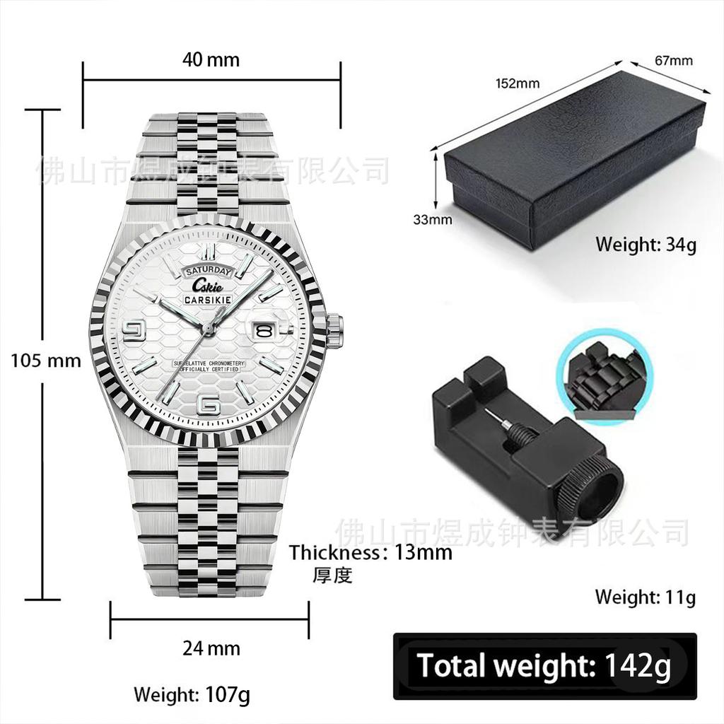 Swiss Watch Men'S Versatile Trend Waterproof Luminous Calendar Business High-End Diamond-Encrusted Handsome Personality Simple Quartz Watch