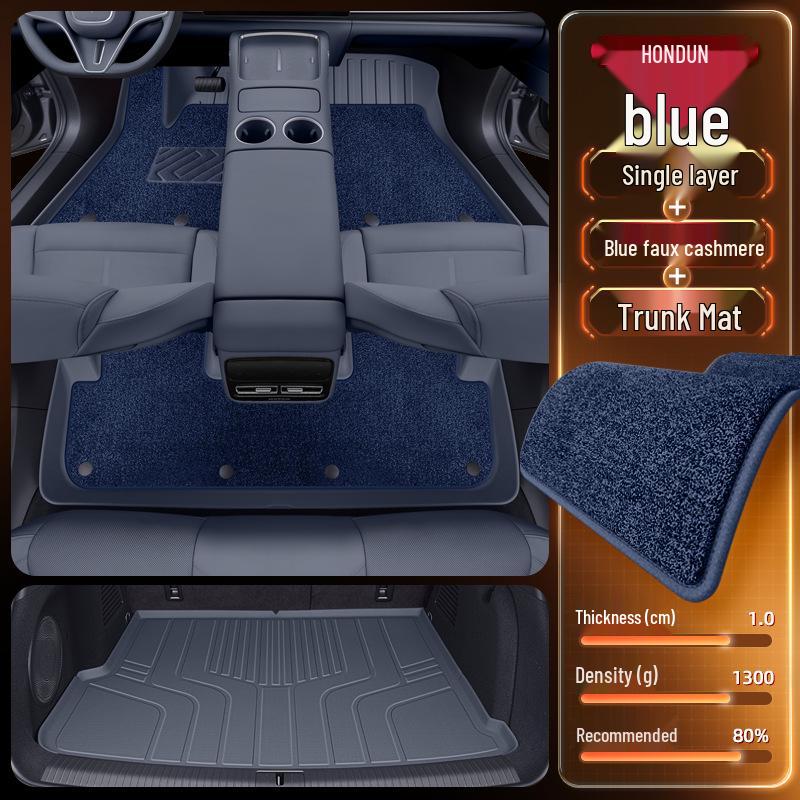 Voyah Zhiyin 2025 TPE Floor Mats - Complete Car Interior Modification Accessory Set