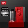 Fuguang Double-Wall Glass Tea Infuser Tumbler