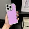 Single-sided diamond glitter mobile phone case is suitable for Apple 16promax trend 15/14 light luxury flash diamond protective case 17PRO.