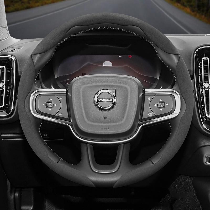 Suitable for Volvo Anti-Slip Buckle Segmented Suede Steering Wheel Cover Suitable for V40 V70 S60 C30 S40 S90 Xc90 Xc70 Xc Vnr