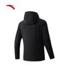Anta Men's Light Shell 3.0 Sun Protection Jacket