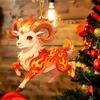 1 Stück Acryl Chinesisches Tierkreiszeichen Ziege Hängender Schmuck Glücksbringend Rot Gold Für Frühlingsfest Heimdekoration