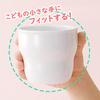 [Official] OGISO (Ogiso) Preschool-Used! Reinforced Porcelain Cup with a Detachable Hole for Easy Holding, Perfect for Pudding and Jelly, White, 20250