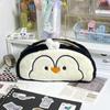 Large Capacity Pencil Case Plush Stationery Organizer Cute Stationery Bag  Office
