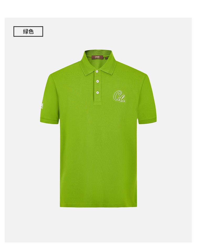 Classic and Versatile Letter Logo: Spring and Summer Solid Color Casual Men's Short Sleeved Polo Shirt