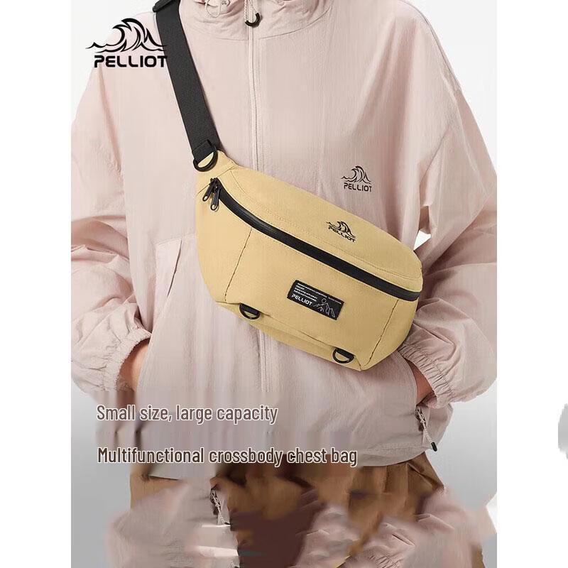 Pelliot Multi-functional Crossbody Bag