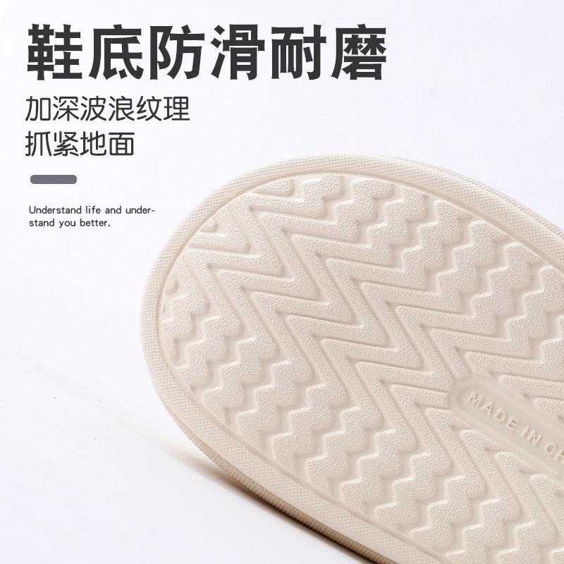Cotton slippers women's thick-soled warm confinement shoes autumn and winter new waterproof and non-slip indoor home silent bag heel cotton shoes men