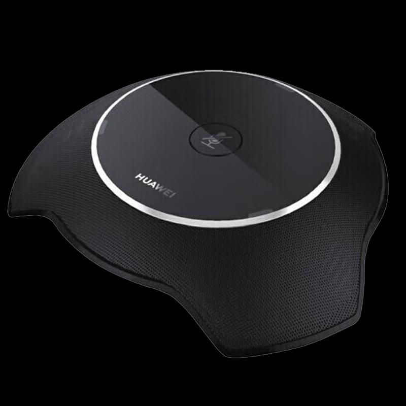 

Huawei CloudLink BOX Series Video Conferencing Solutions (CN version)