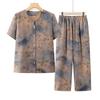 Elderly Women's Round-Neck Short-Sleeve Two-Piece Summer Set