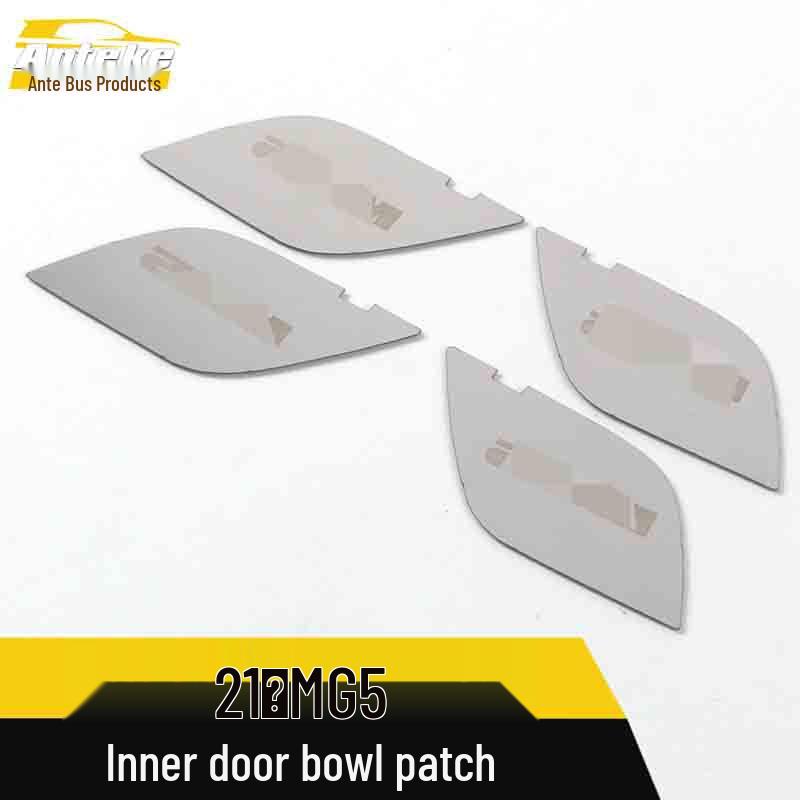 MG5 Interior & Exterior Door Bowl Anti-Scratch Decorative Panel for MG 21 Model