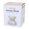 Marimocraft Miffy Aroma Stone Boris 839691 Miffy Aroma Relaxation Interior Gift