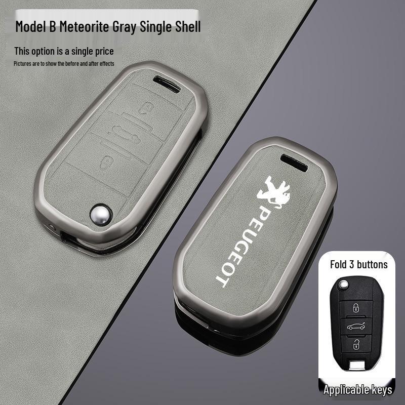 Compatível com modelos Dongfeng Peugeot: 308, 301 (masculino/feminino), 308s (Concha), 3008 (balde), 2008 (logotipo), 508 (pacote).