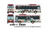 TOMYTEC The Bus Collection Bus Collection SaGa Bath Bus JR Kyushu Bus Yutoku Bus 2-Car Set A Diorama Supplies