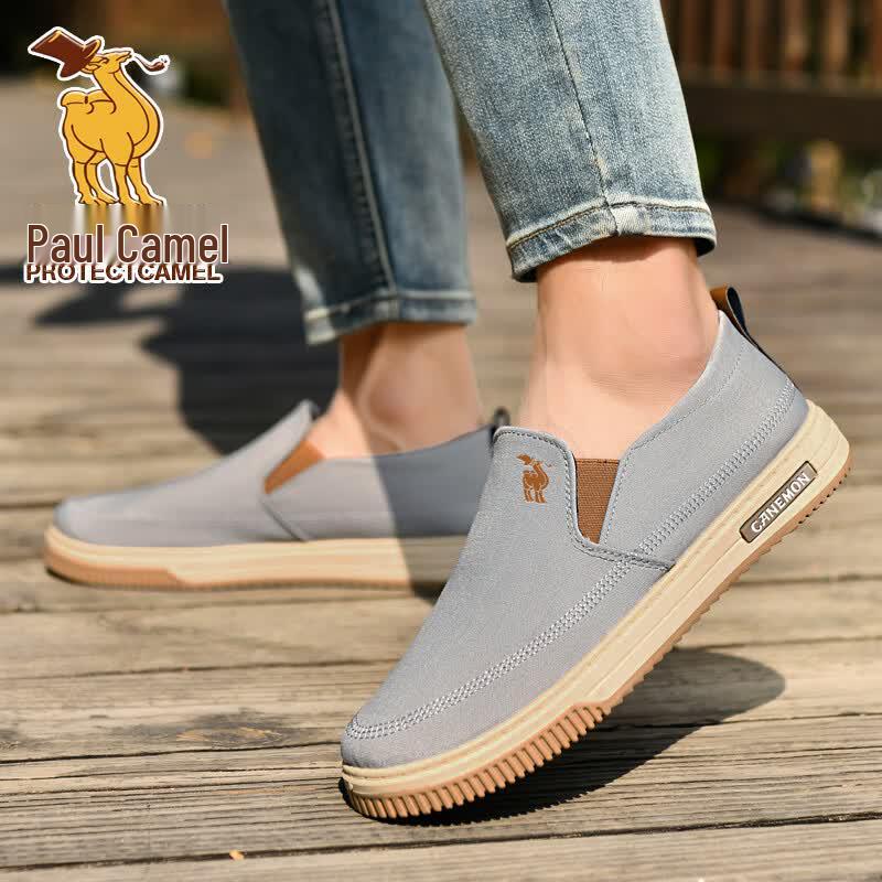 Men's Breathable Slip-On Canvas Shoes