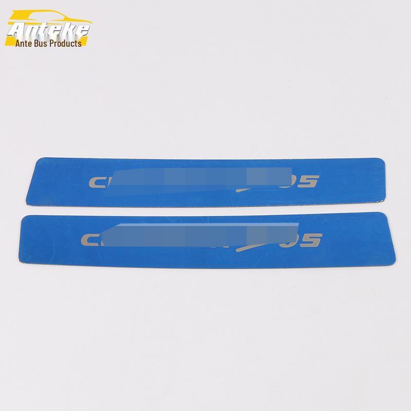 CS95 Rear Bumper Guard & Tailgate Trim Accessories