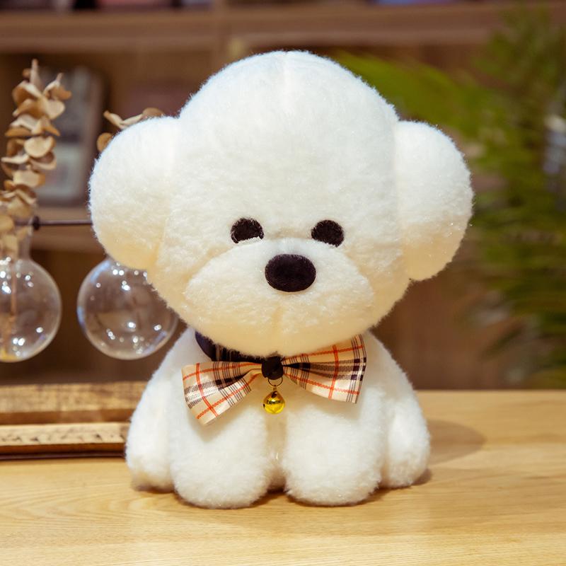 1Pcs 25Cm Simulation Bichon Frise Dog Plush Toy Cute Soft Stuffed Animal Toys Gift