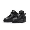Jordan Spizike 270 Buty Dziecięce Buty do Koszykówki FD4653-001 Rozmiary Męskie