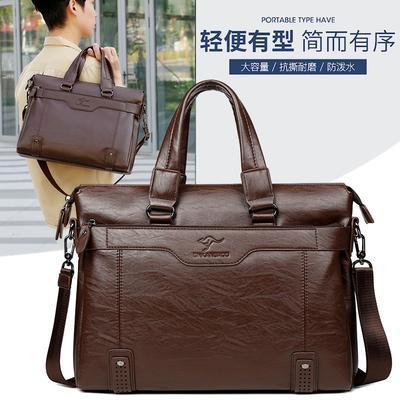 Emperor Kangaroo Men's Handbag Horizontal Business Briefcase Casual Crossbody Bag Men's Shoulder Bag Soft Leather Men's Bag