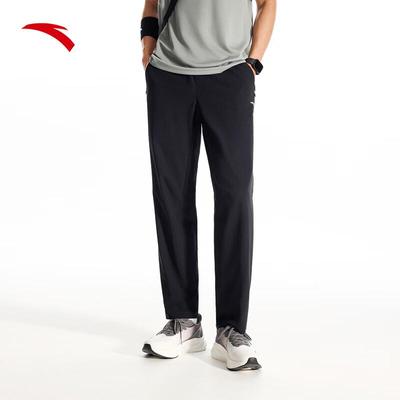 Men's Juejuezi 5th Gen Ice Silk Sunscreen Quick-Dry Active Pants