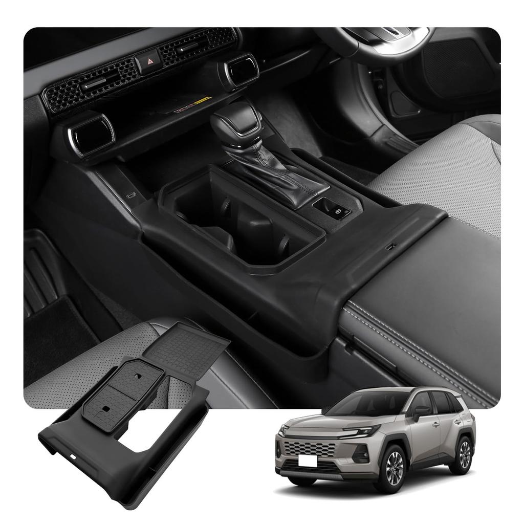 HUAHAO Toyota RAV4 60 Series Dedicated Console Shift Panel RAV4 Center Console Box Gap Car Storage Small Item Scratch Dirt RAV4 Easy To Clean Install