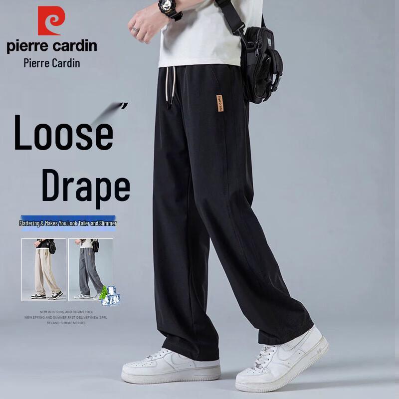 Pierre Cardin Men s Summer Drawstring Loose Straight-Leg Pants L