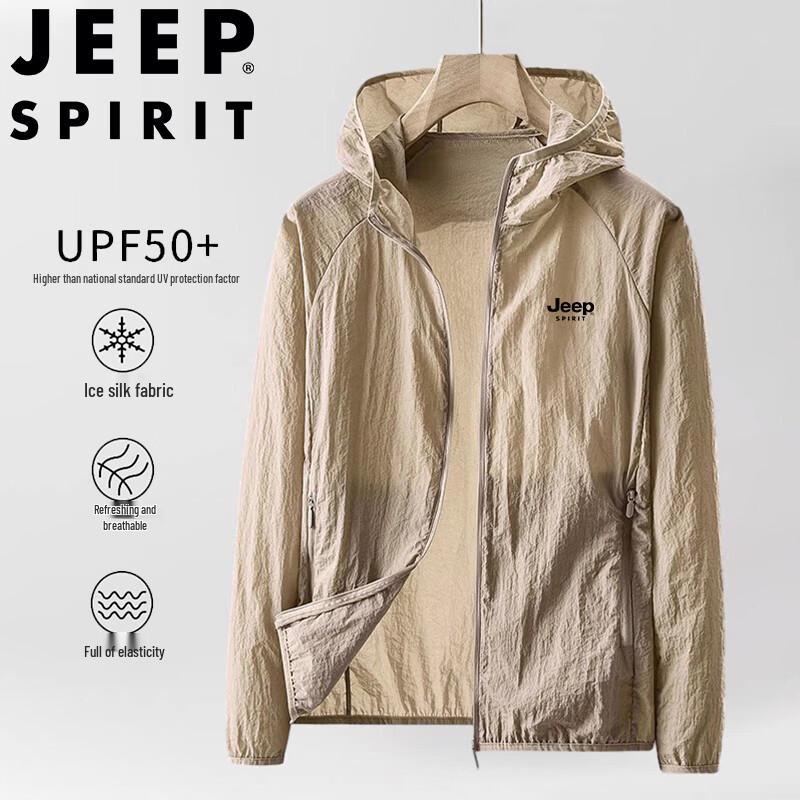 JEEP SPIRIT Men's Summer Sun Protection Jacket