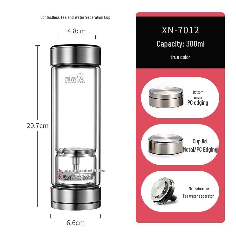 HEENOOR XN-7012 Double-Layer Tea Infuser Glass Bottle
