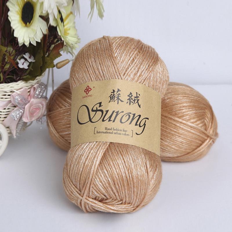 1PC Sweater Wool Cotton Long Velvet Weaving Yarn Reflective Carpet Shine Soft Keep Warm