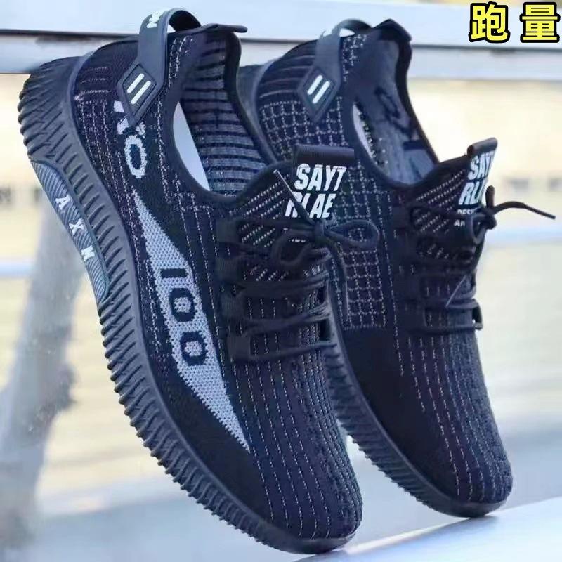 Summer new shoes casual shoes breathable mesh sneakers comfortable