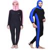 SBART Men's One-Piece Wetsuit for Diving & Snorkeling