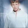 CD GATELY STEPHEN New Beginning 5439102 AM Records 2000 UK Pop Used