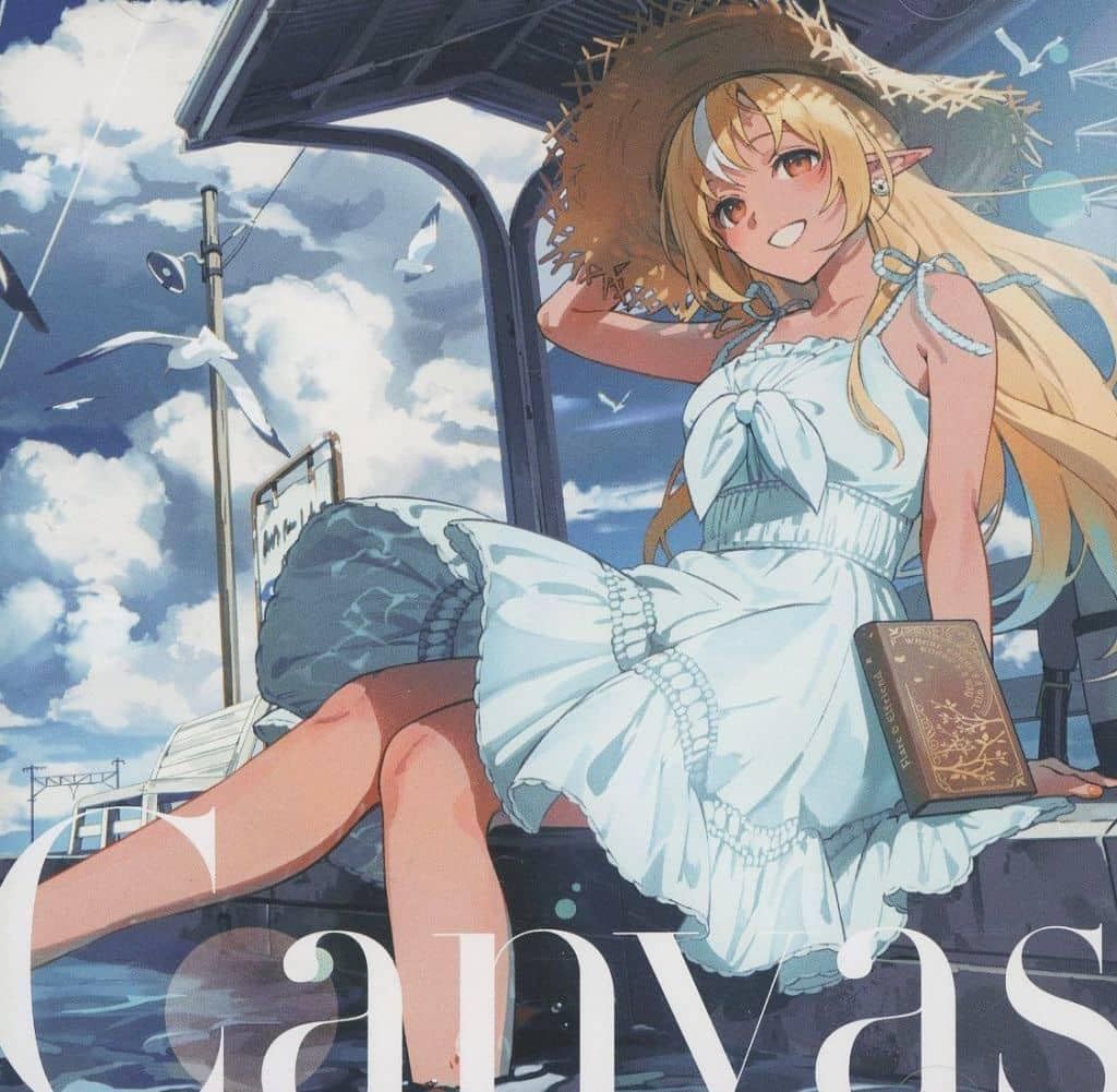 

[USED] Canvas Shiranui Flare CD