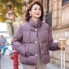 Petite Mother-in-Law Red Winter Down Jacket: Warm, Thickened Coat for Middle-Aged and Elderly Women