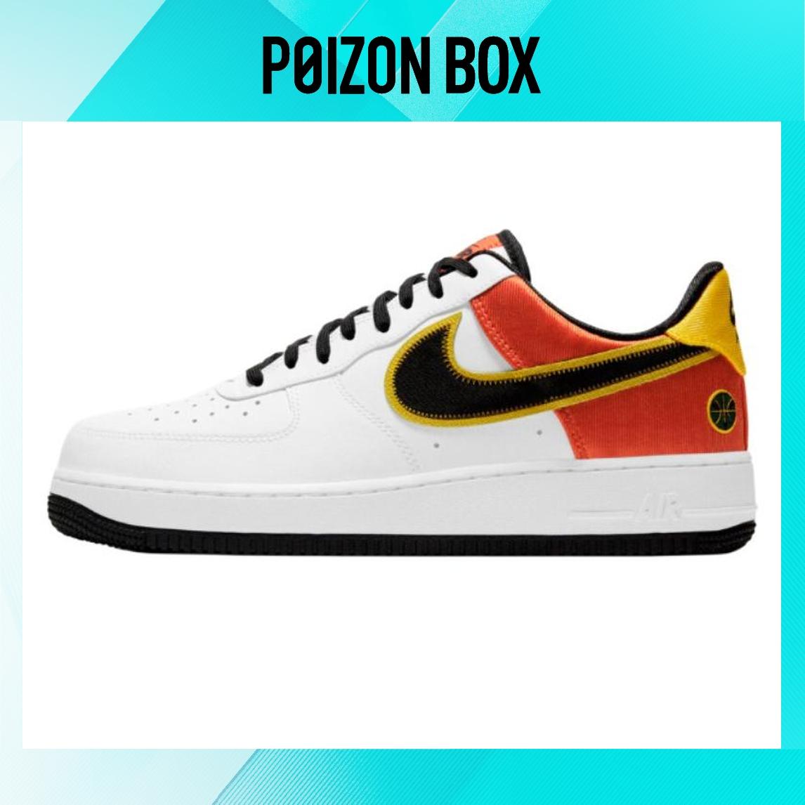 

кроссовки Nike Air Force 1 Low Skateboarding Shoes Unisex CU8070-100
