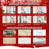 2024 Christmas Sticker New Year Art Decal Home Decor Window Stickers  Party