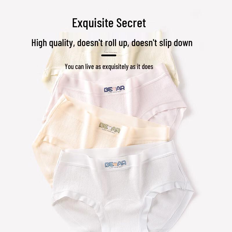 FitonTon Women's 5-Pack Cotton Antibacterial Briefs