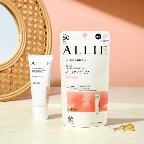 Allie Chrono Beauty Color Tuning UV 02 SPF50+ PA++++ [Sonnenschutz] [Für das Gesicht] 40g (x 1)