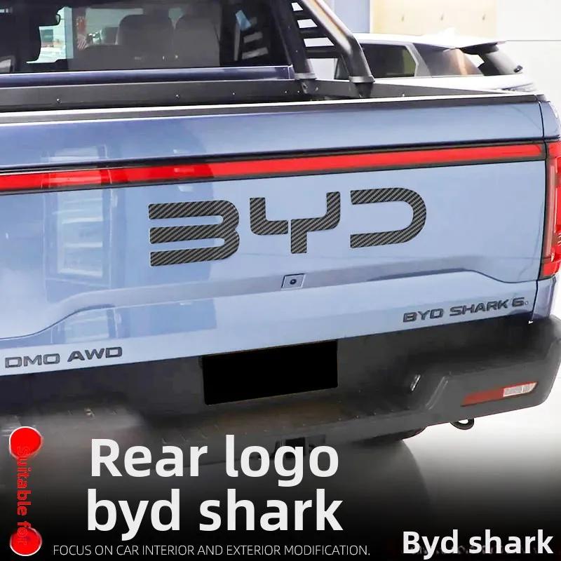 For BYD Shark 6 ABS material scratch-proof blackened personalized front car logo accessories