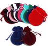 10pcs Gourd Velvet Gifts Bags Colorful Drawstring Jewelry Bags Storage Pouches For Wedding Christmas Party Gifts Packaging Bags