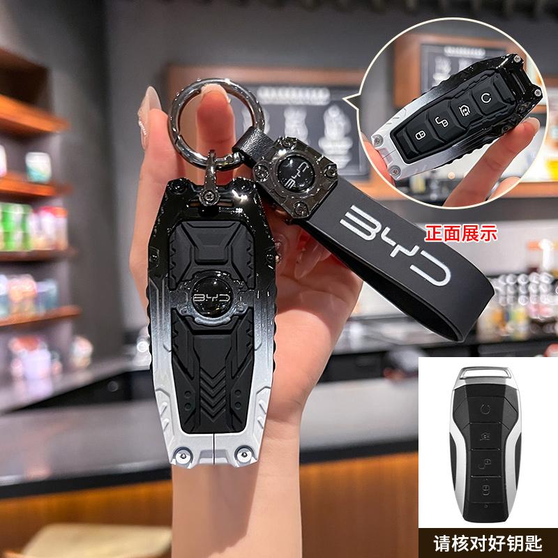 Key Case Cover for BYD Song Plus Atto 3 Han EV Tang DM Qin Seal Dolphin Leather Metal Remote Fob Holder Keychain Car Accessories