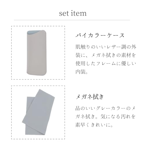 FEELLIFE Photochromic Sunglasses, Wellington, Gray, UV Protection, Blue Light Protection, Made In Sabae, PH5011-1