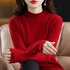 Half High Neck Fashionable Versatile Knitted Sweater for Women, Autumn and Winter Short Style Pullover, Solid Color Loose Sweater Base
