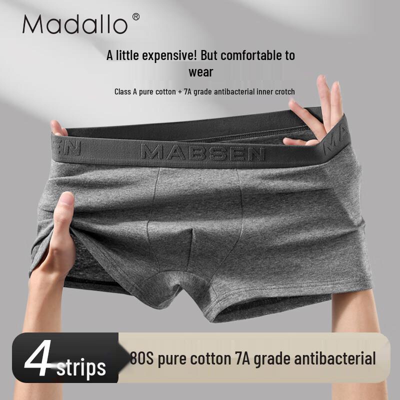 Herren Modal Baumwolle Antibakteriell Atmungsaktiv Boxershorts