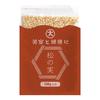 Daido Trading Pine Nuts 500g Raw No Additives Pesticide-Free Zip Bag