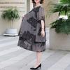 Women's Plus Size Printed Chiffon Dress, Double Layer Lined Loose Summer Maxi Dress (3XL-7XL)