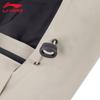 LI-NING Men's Fitness Series Water-Repellent Hooded Windbreaker