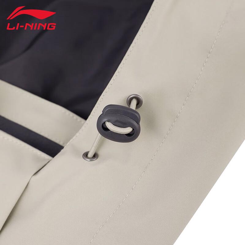 LI-NING Men's Fitness Series Water-Repellent Hooded Windbreaker