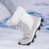 Fashion High-top Boots Women's Fur-lined Snow Boots Warm Cotton Shoes Winter Outdoor Hiking Sneakers Plush Walking Shoes