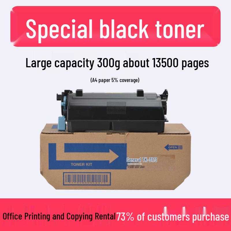 Compatible Toner Cartridge for Kyocera TK3173 - Suitable for KYOCERA P3050dn, P3055dn, P3060dn Copiers